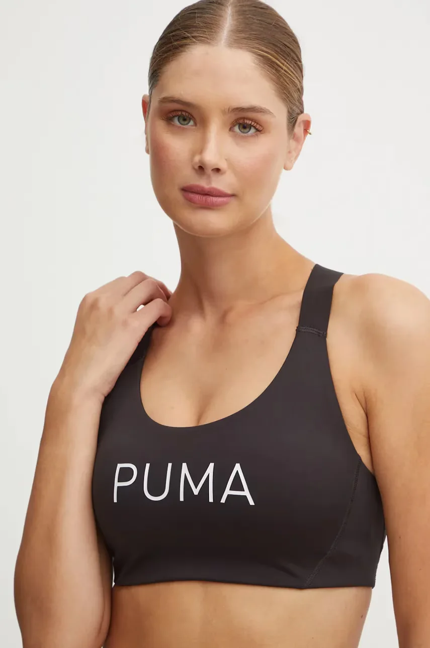 Puma Спортен сутиен 4Keeps Eversculpt