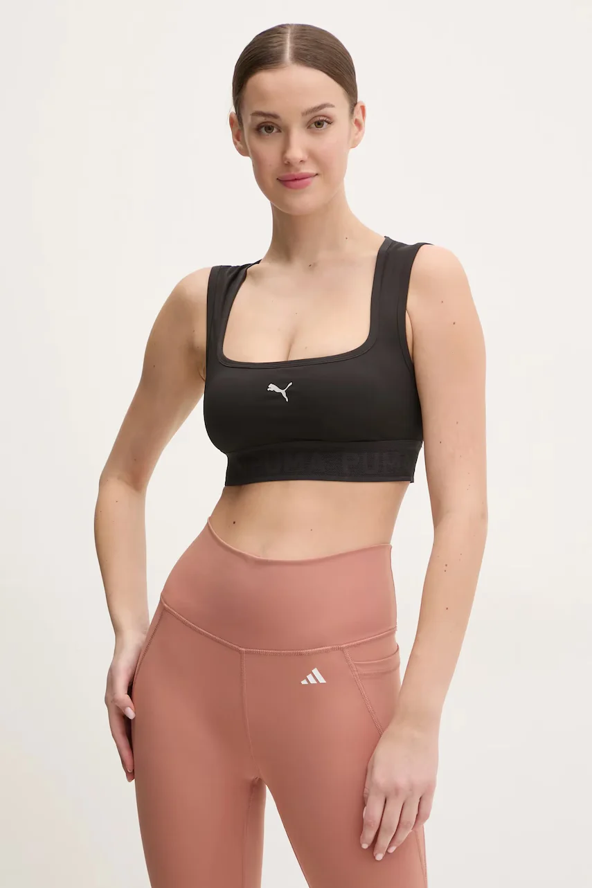 Puma Спортен сутиен Move