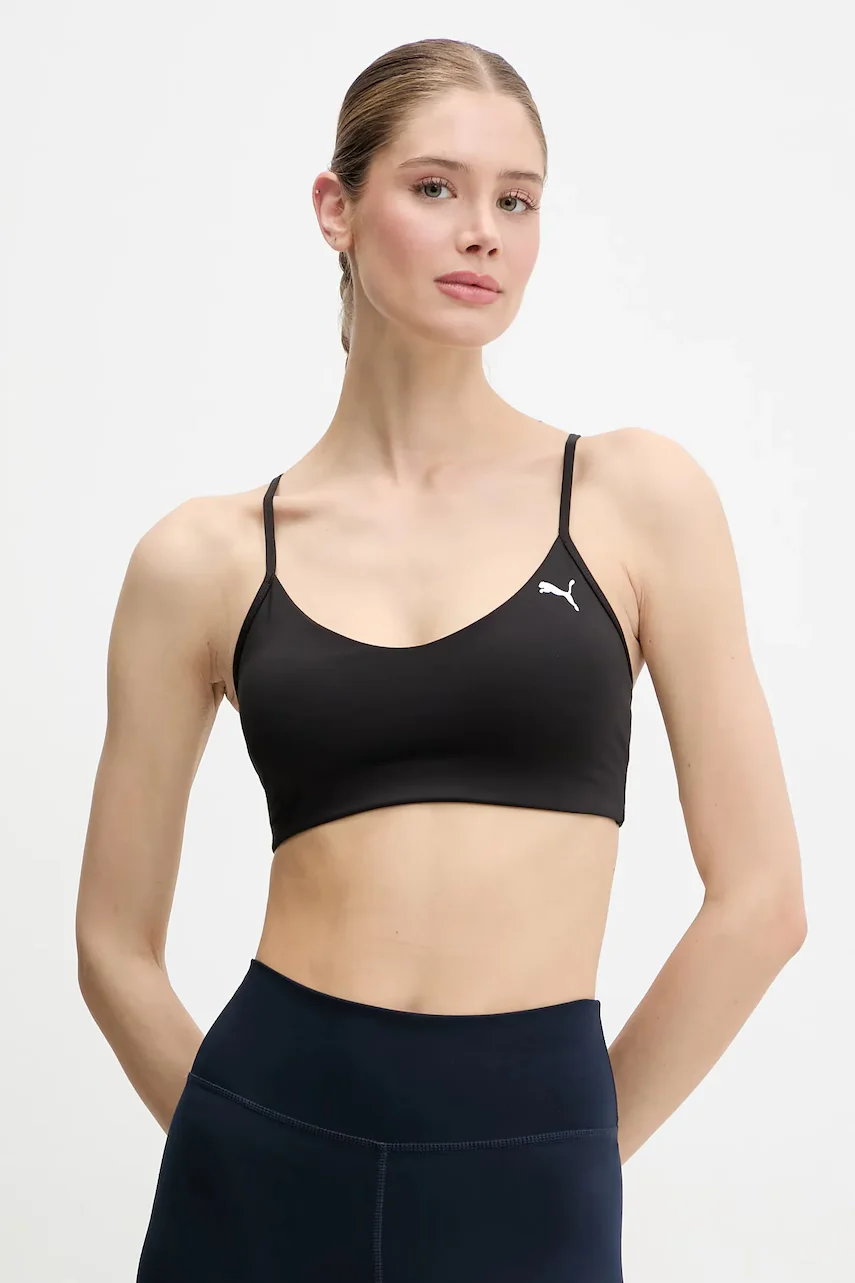 Puma Спортен сутиен Move