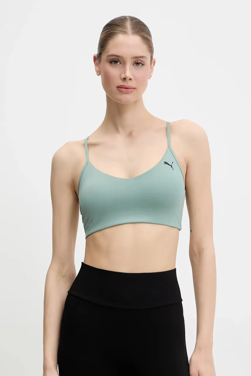 Puma Спортен сутиен Move