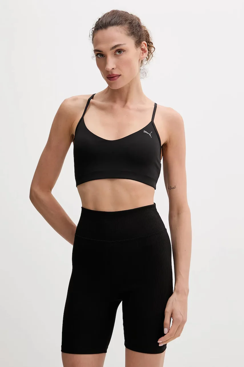Puma Спортен сутиен Move