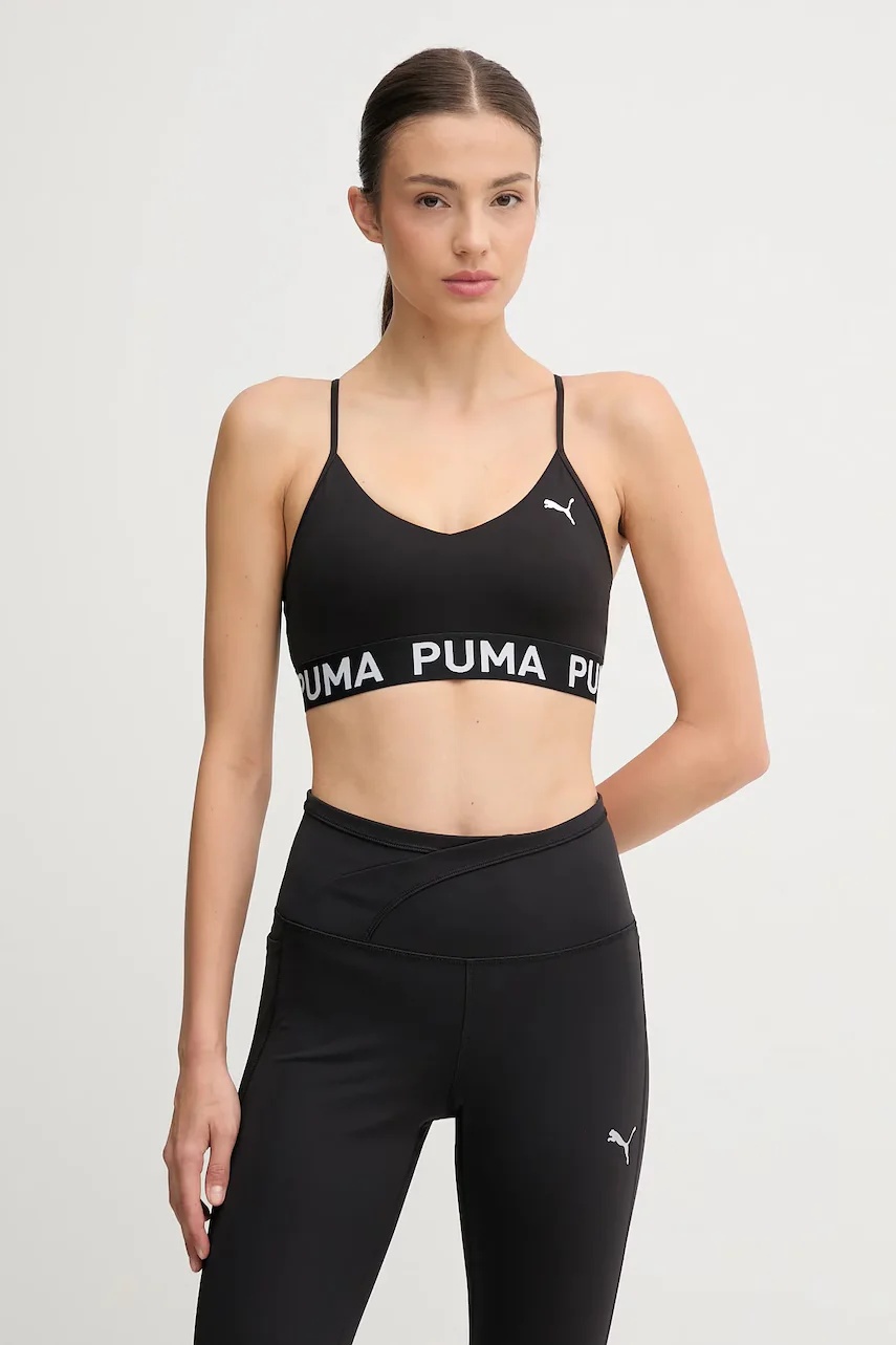 Puma Спортен сутиен Move Strong