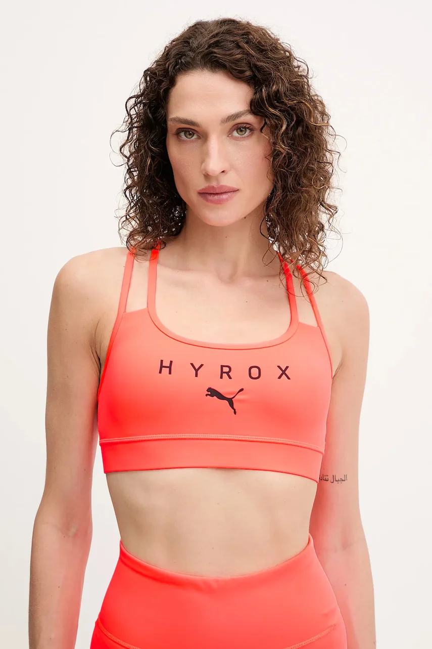 Puma Спортен сутиен x HYROX