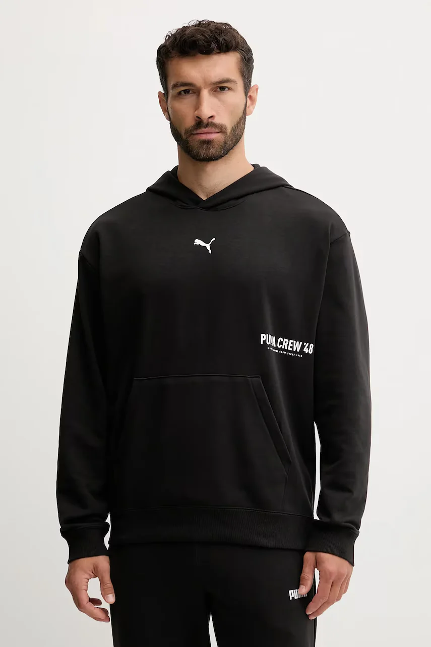 Puma Суичър