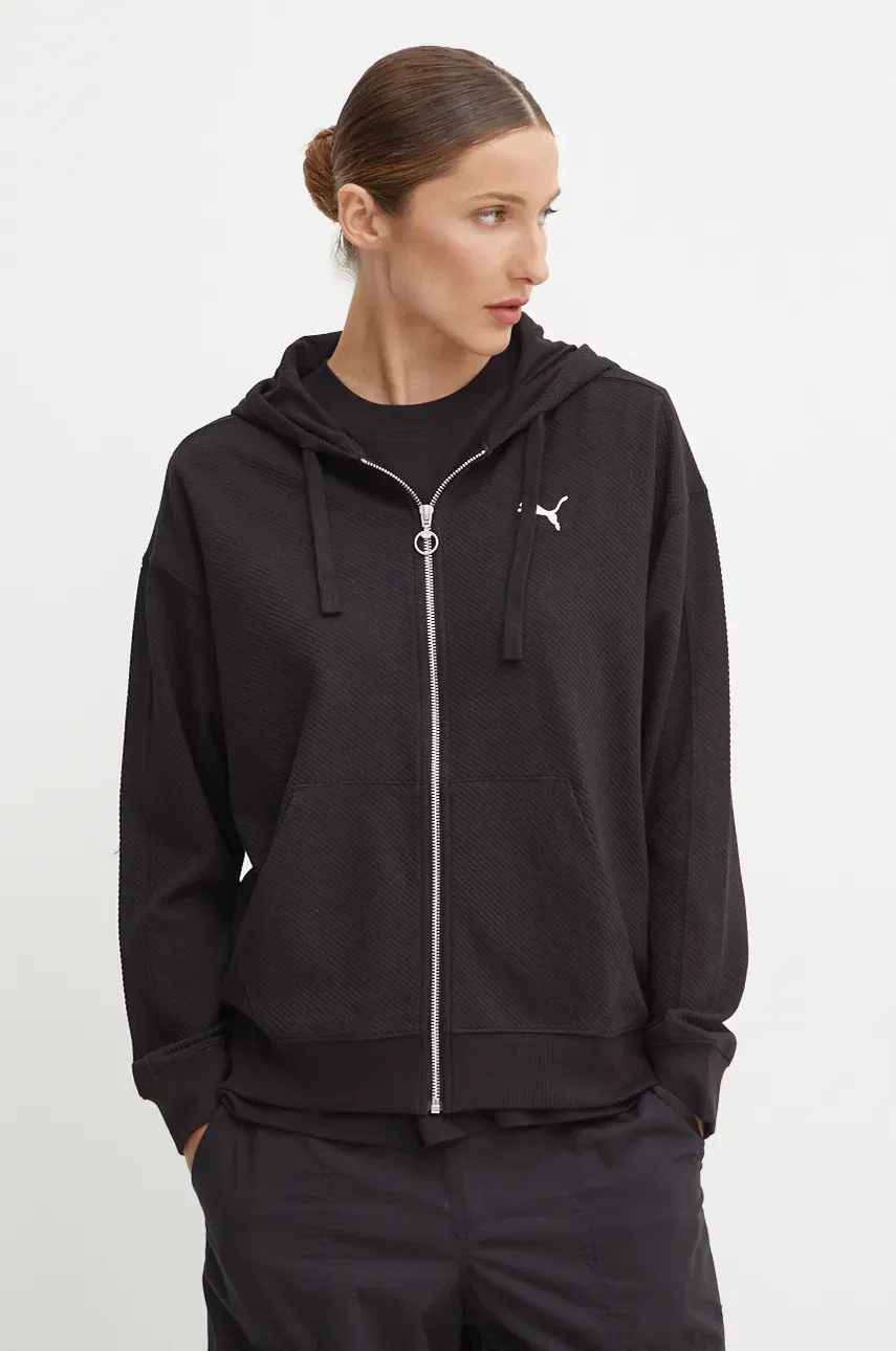 Puma Суичър