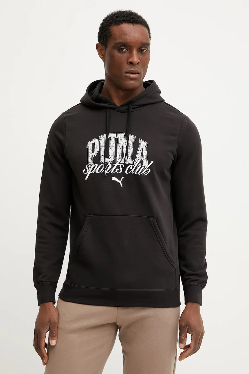 Puma Суичър