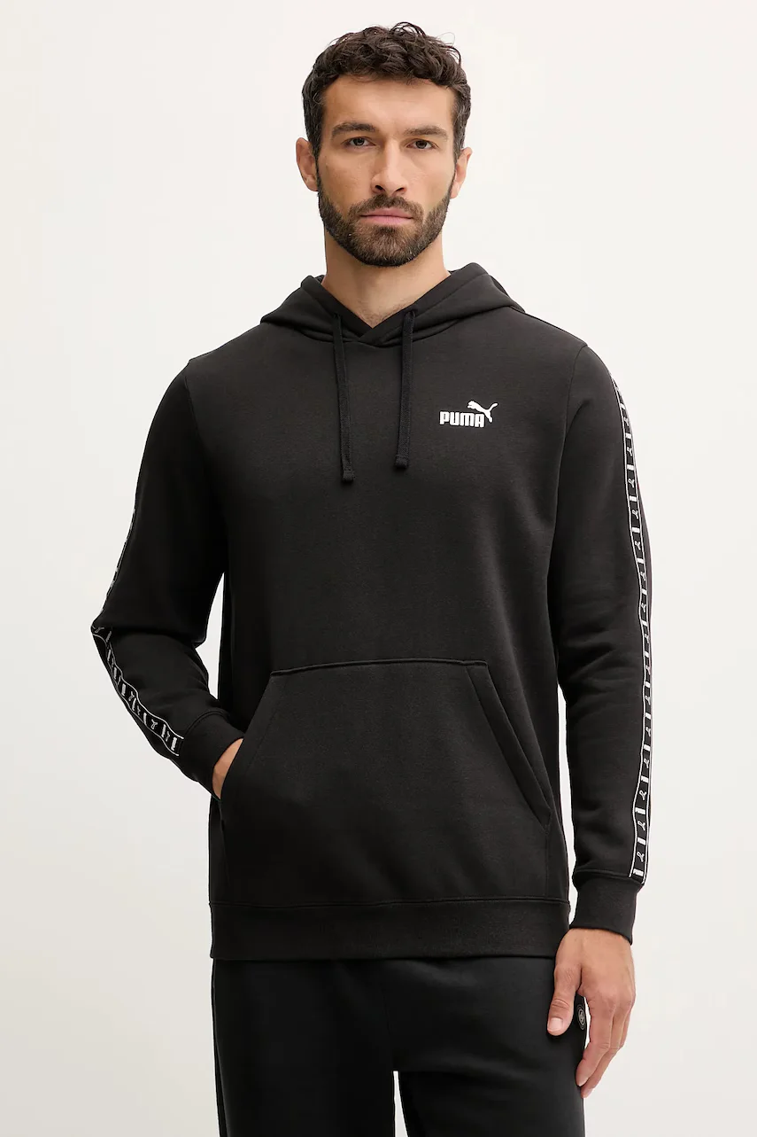 Puma Суичър
