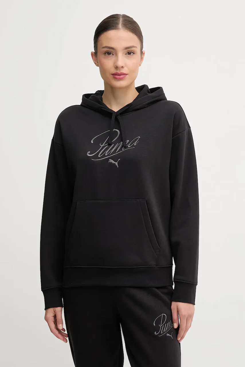 Puma Суичър