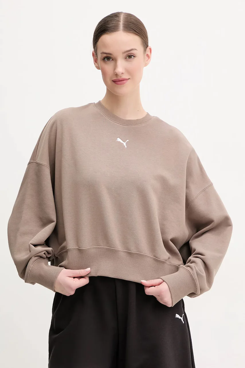 Puma Суичър