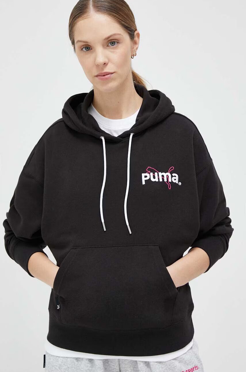 Puma Суичър
