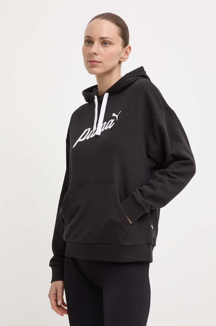 Puma Суичър