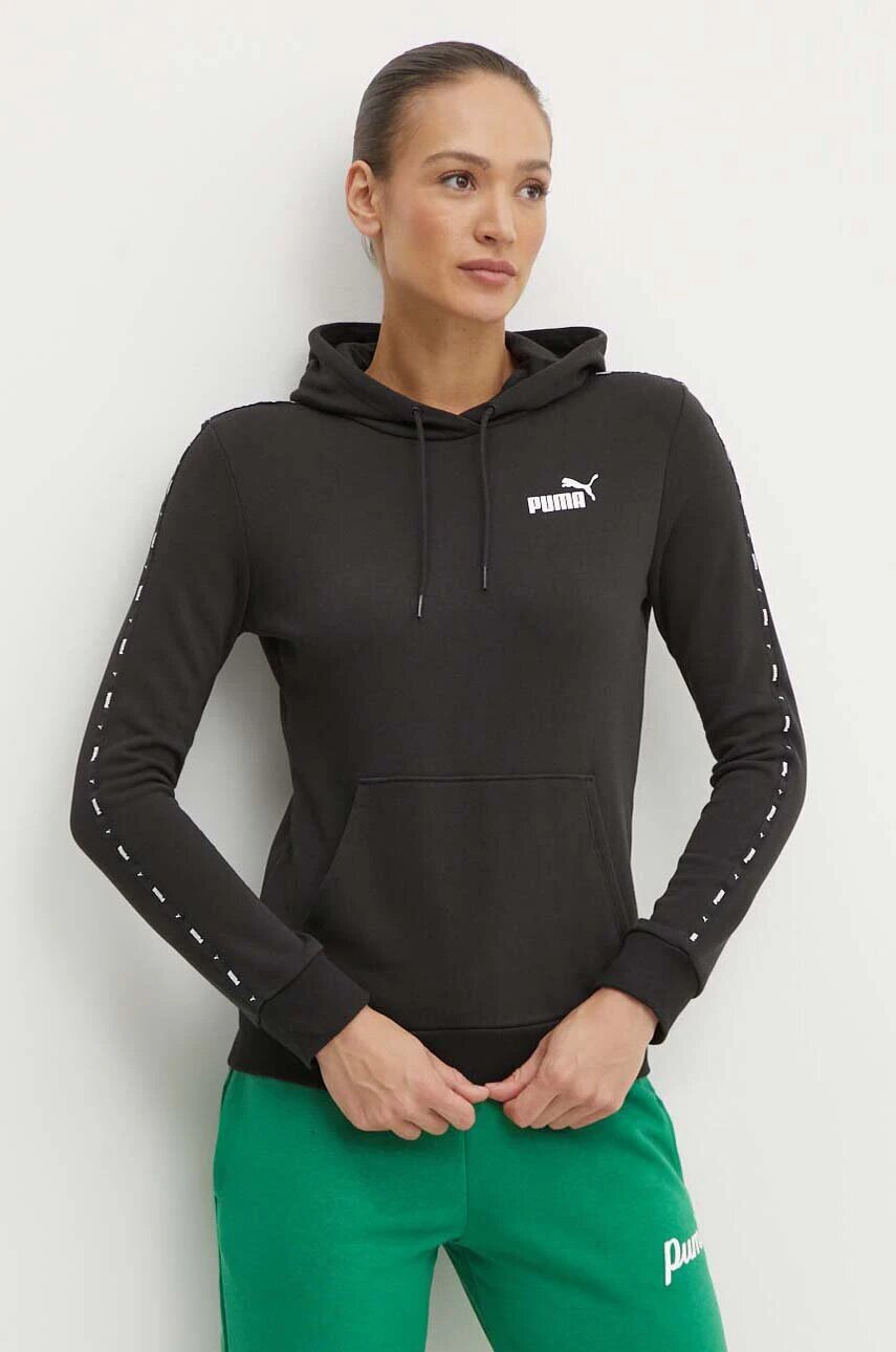 Puma Суичър