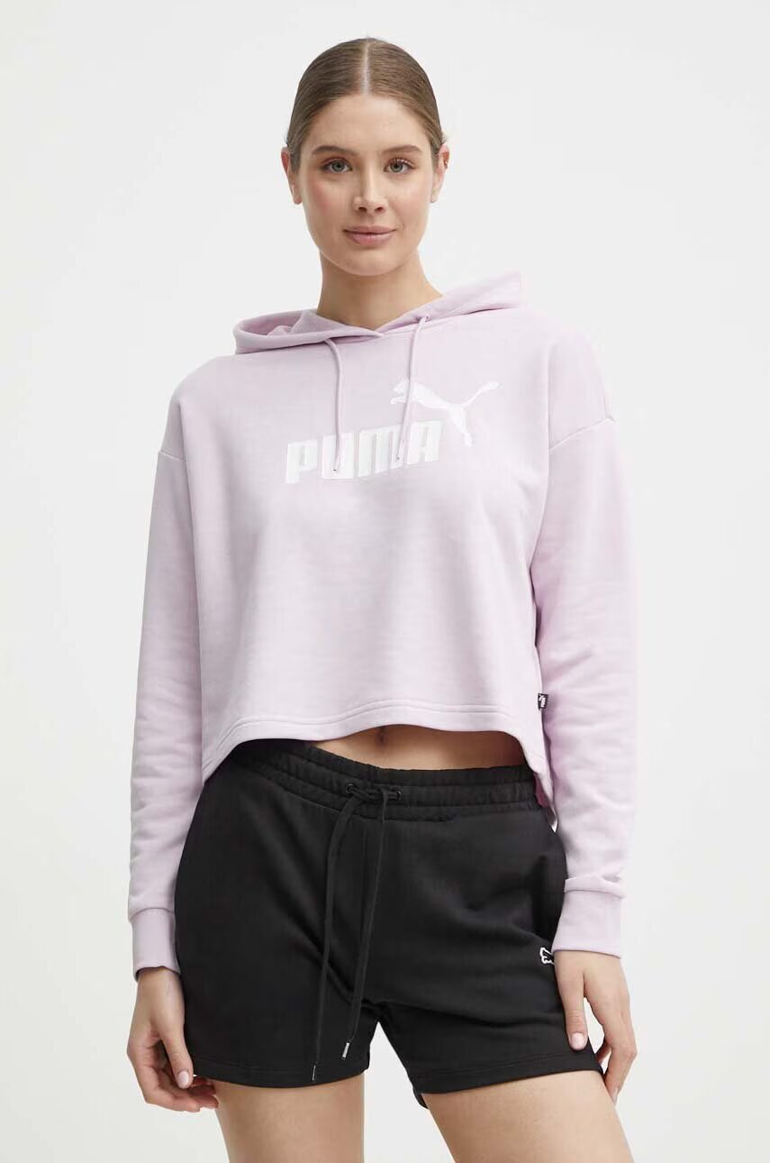 Puma Суичър