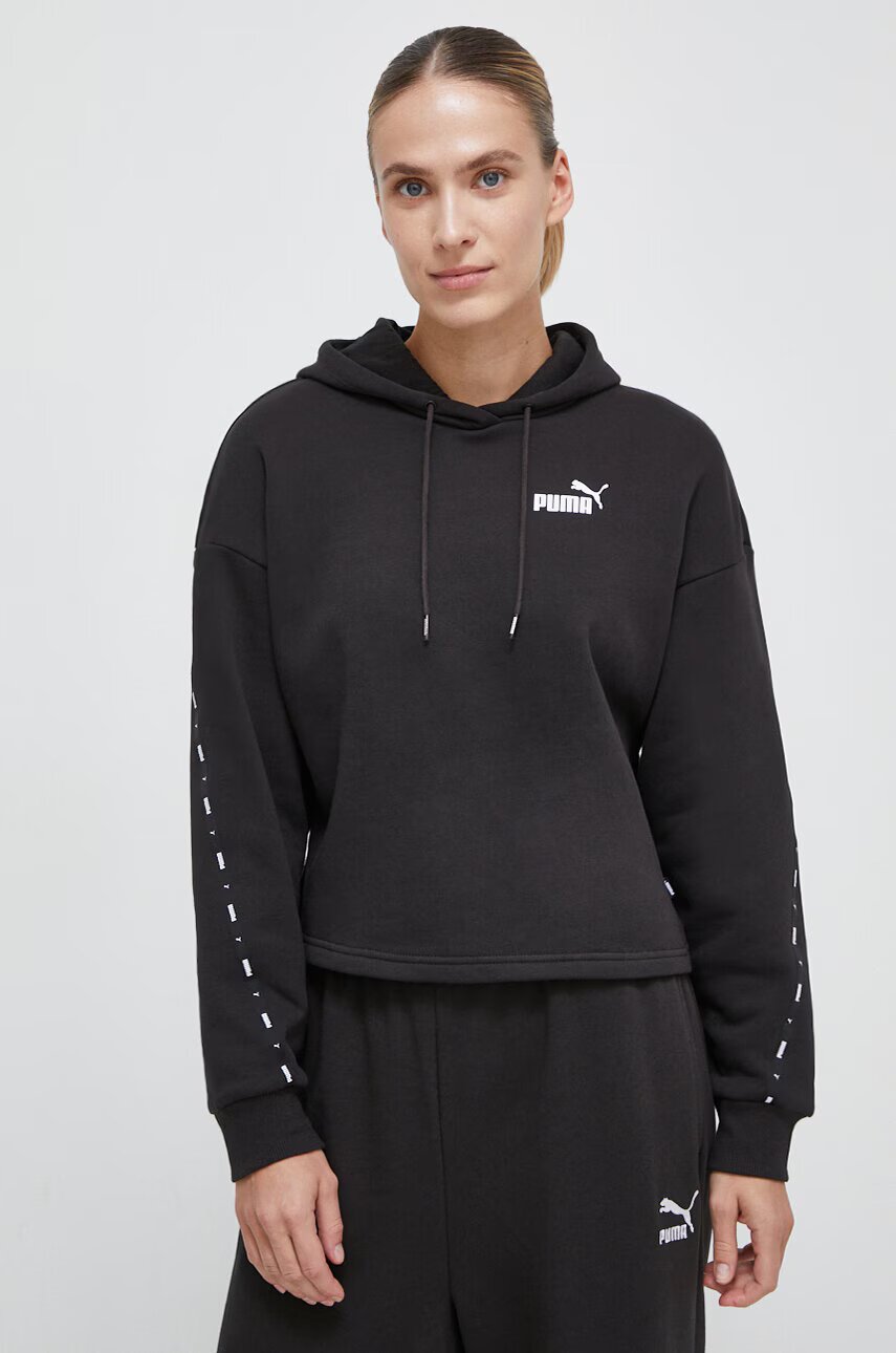 Puma Суичър
