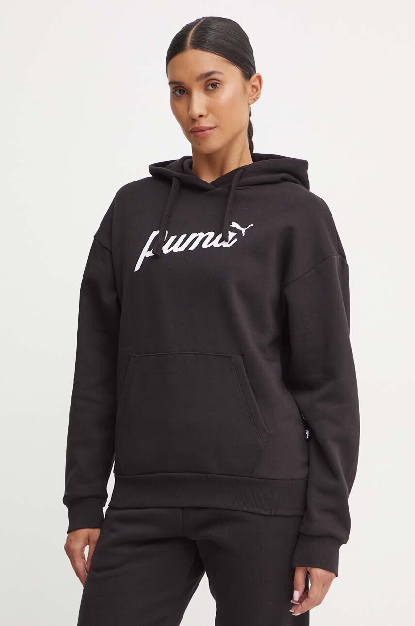 Puma Суичър