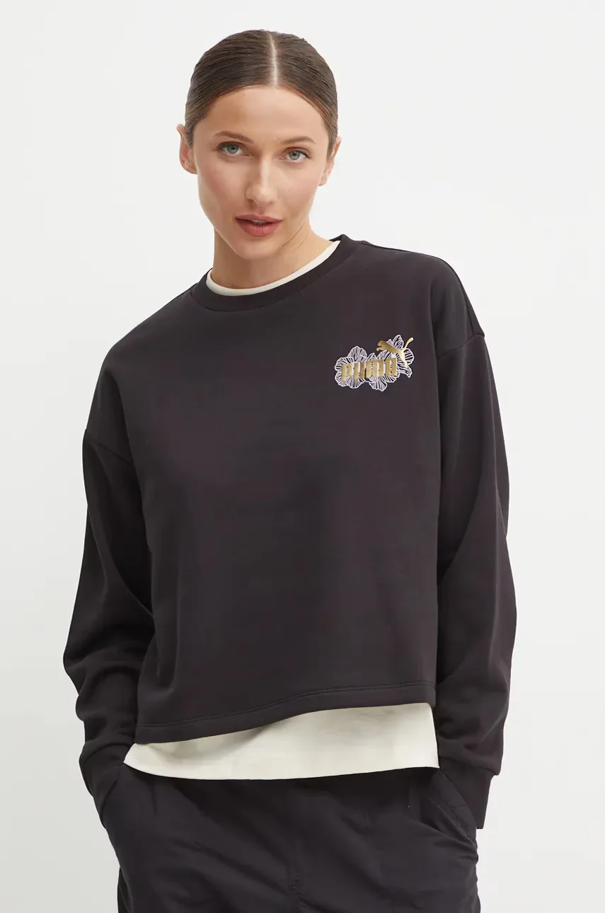 Puma Суичър