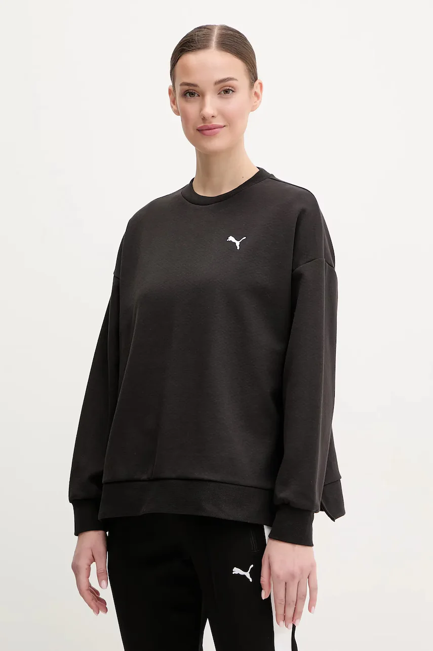 Puma Суичър