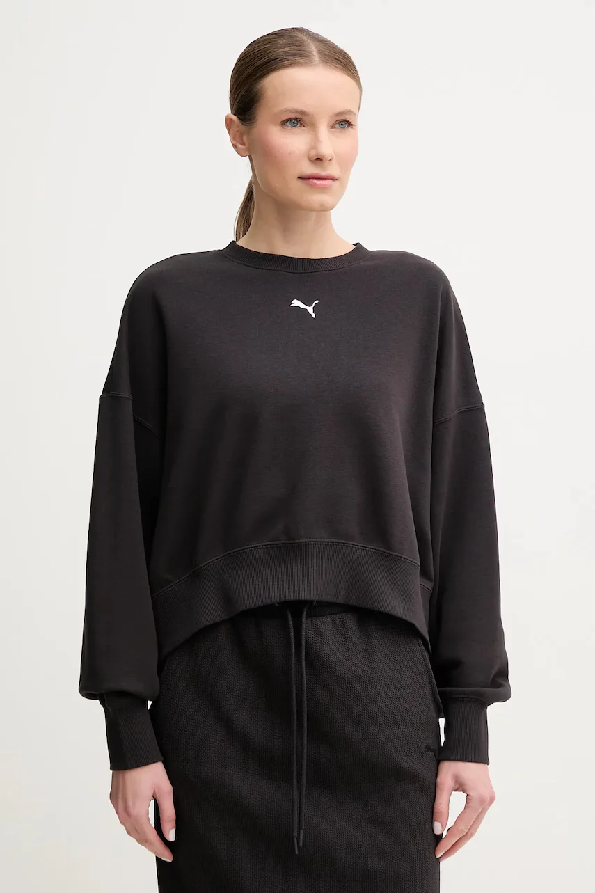 Puma Суичър