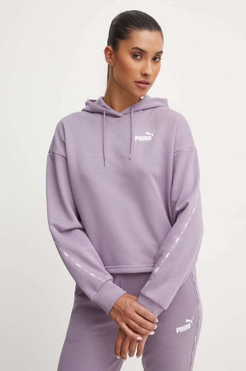 Puma Суичър