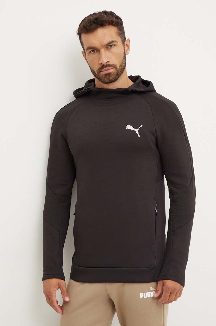 Puma Суичър