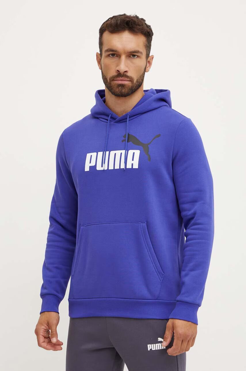 Puma Суичър