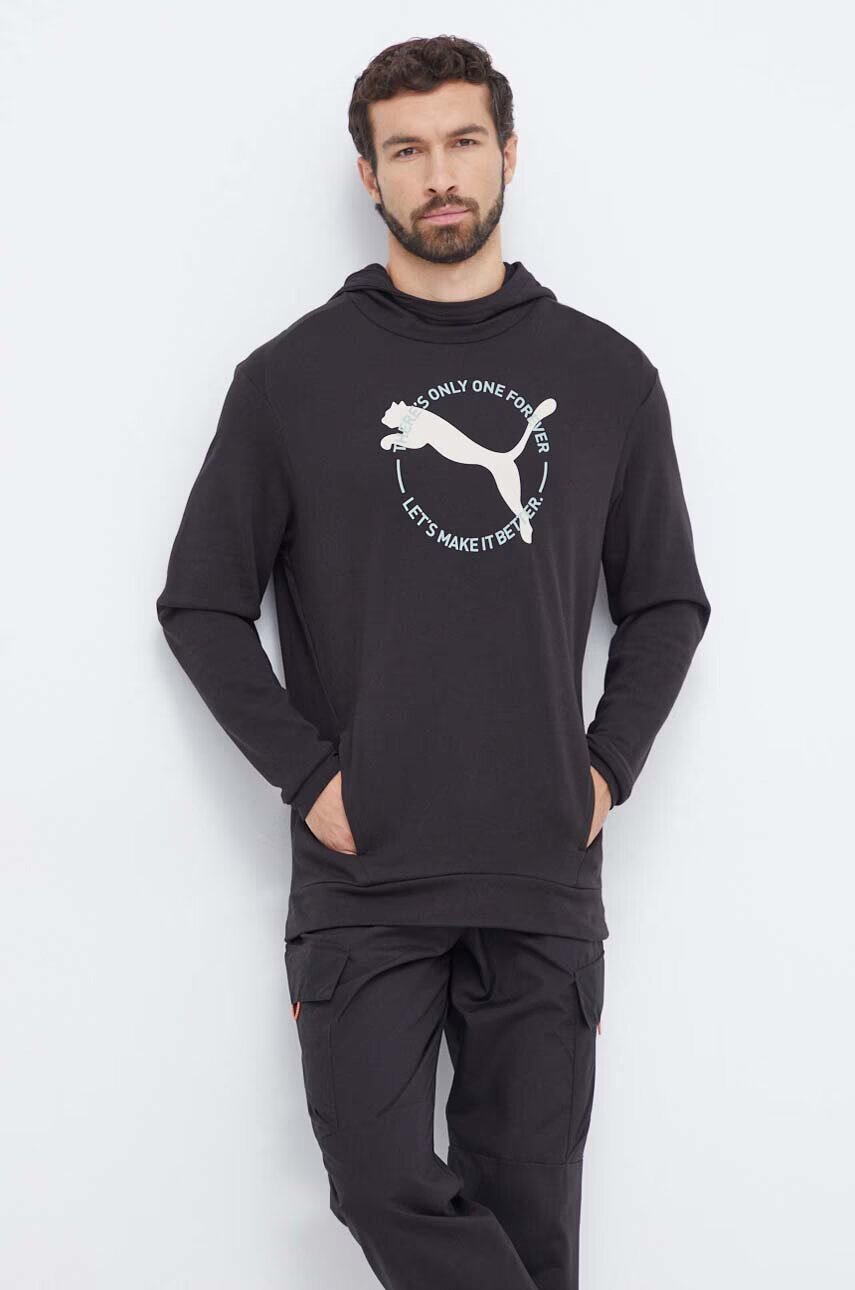 Puma Суичър