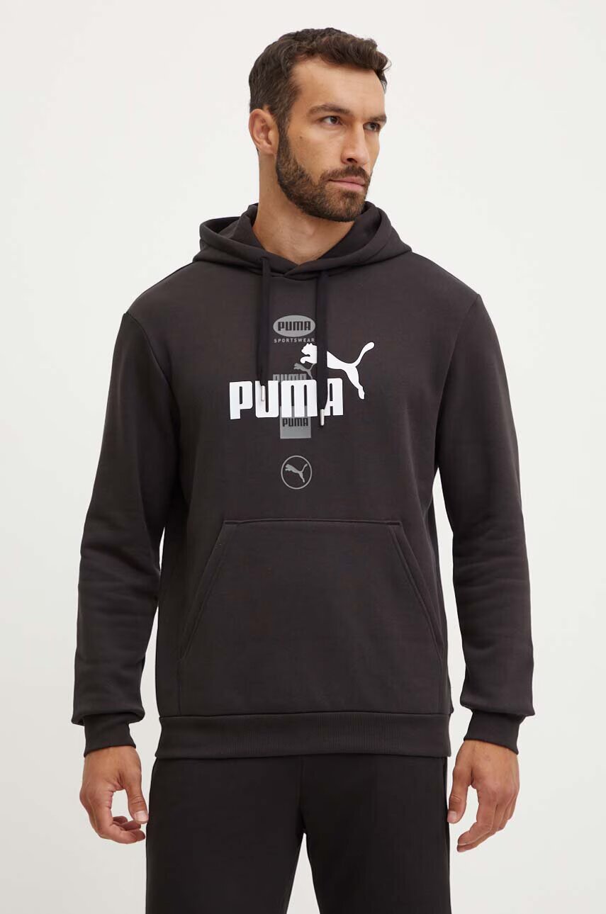 Puma Суичър