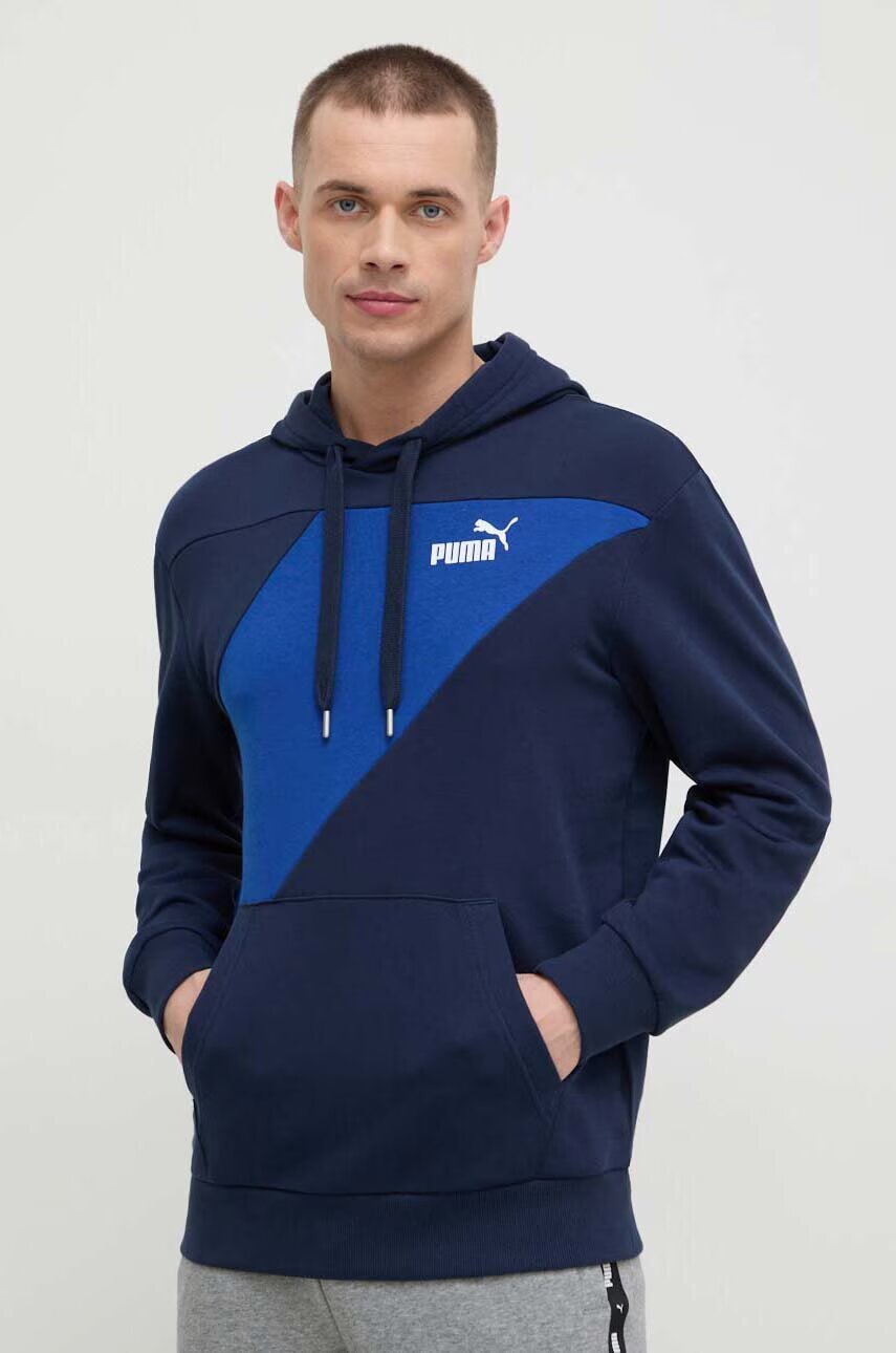 Puma Суичър POWER
