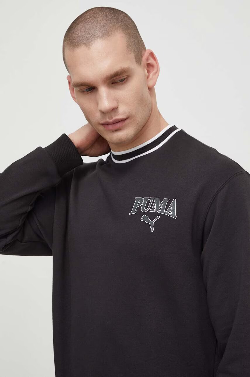 Puma Суичър SQUAD