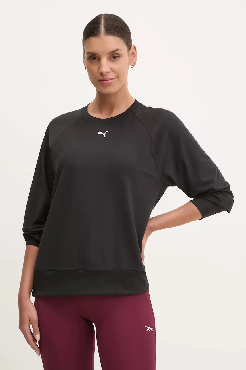 Puma Суичър за трениране Cloudspun