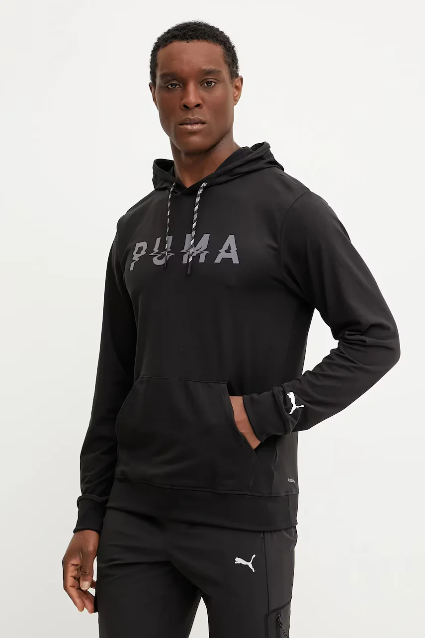 Puma Суичър за трениране Cloudspun