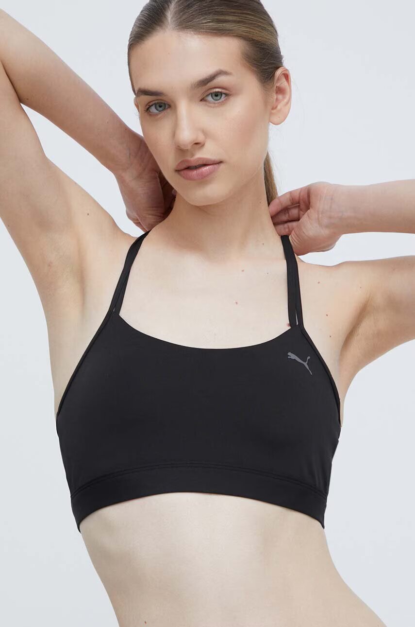 Puma Сутиен за йога 4KEEPS Studio