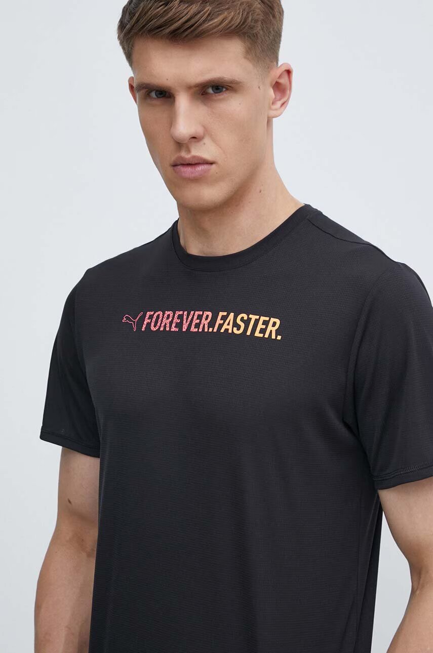 Puma Тениска за бягане Run Favourite