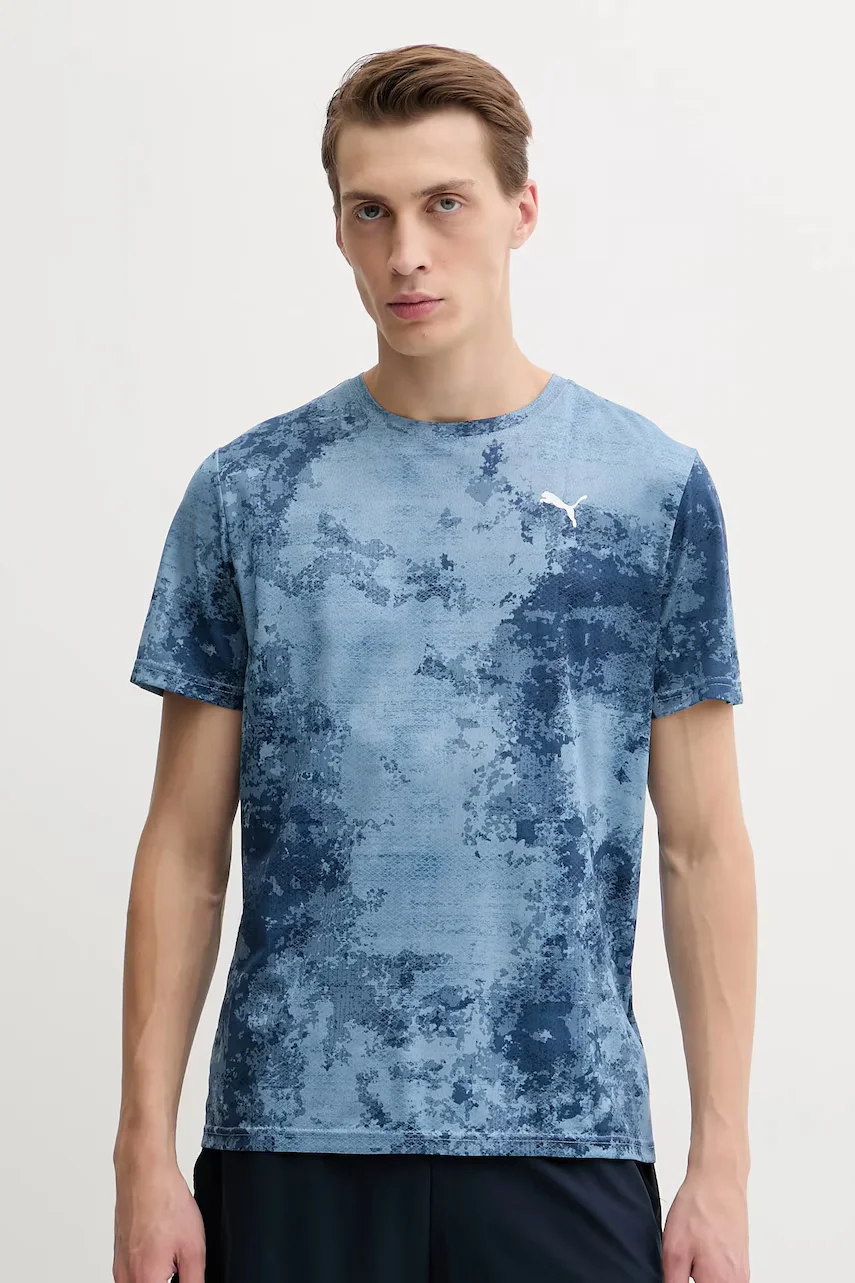 Puma Тениска за трениране
