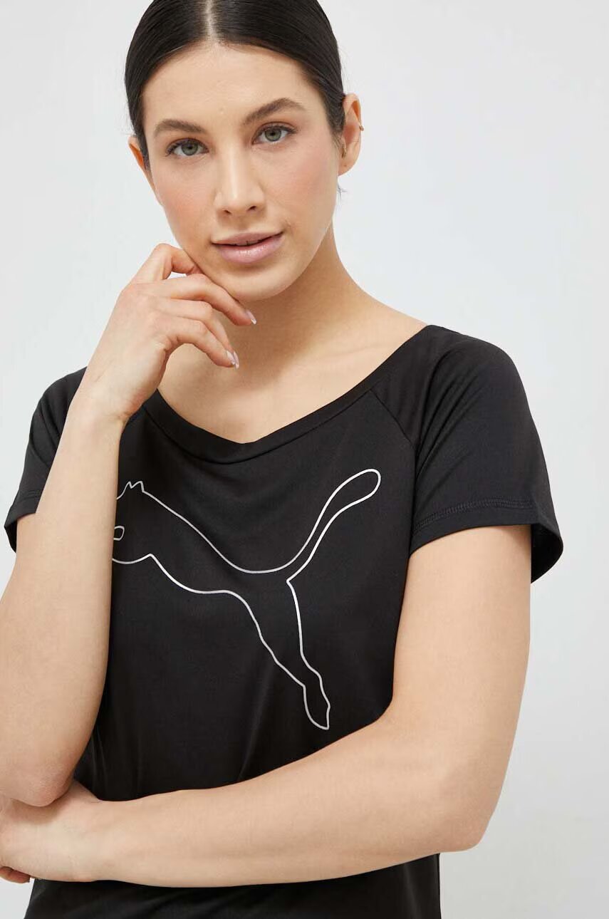Puma Тениска за трениране Favorite