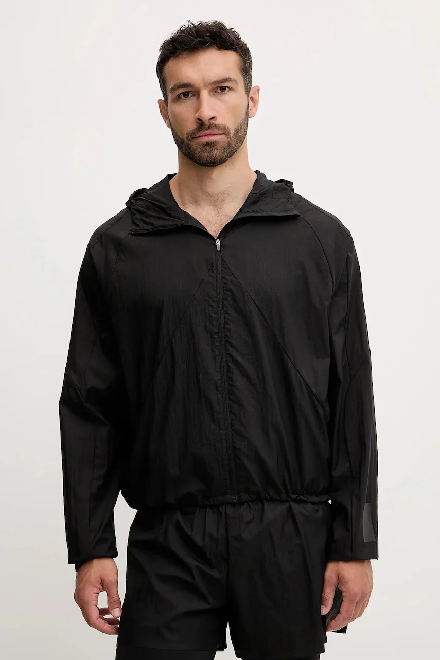 Puma Яке за трениране x HELIOT EMIL