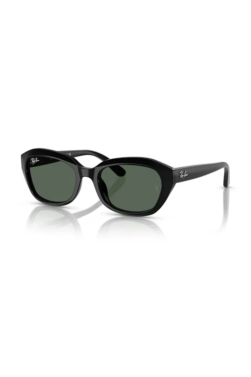 Ray-Ban Детски слънчеви очила