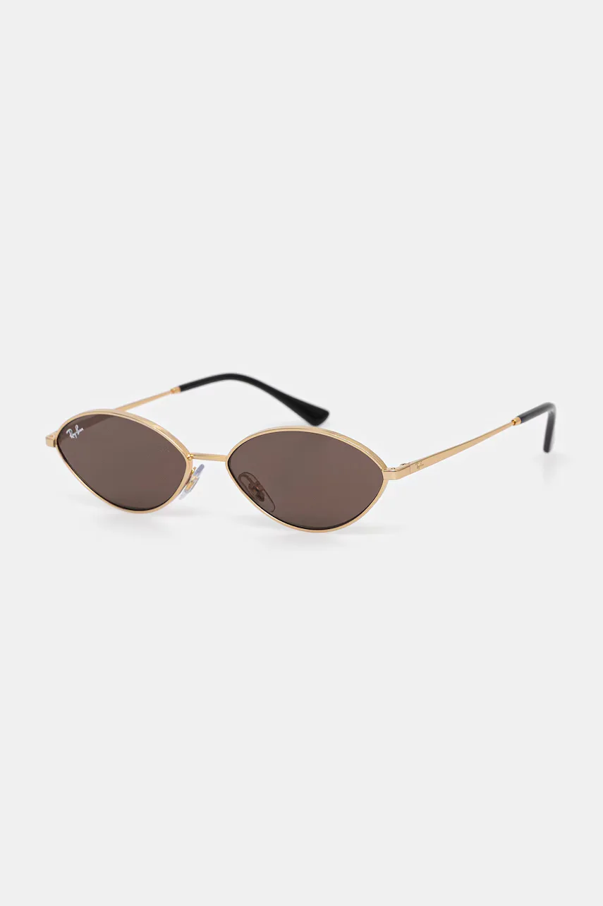 Ray-Ban Слънчеви очила