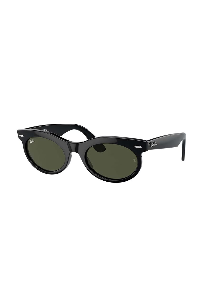 Ray-Ban Слънчеви очила