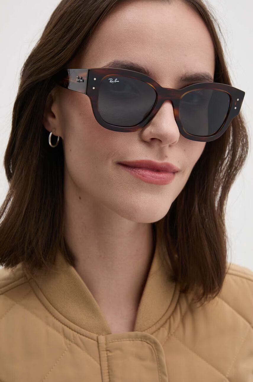 Ray-Ban Слънчеви очила