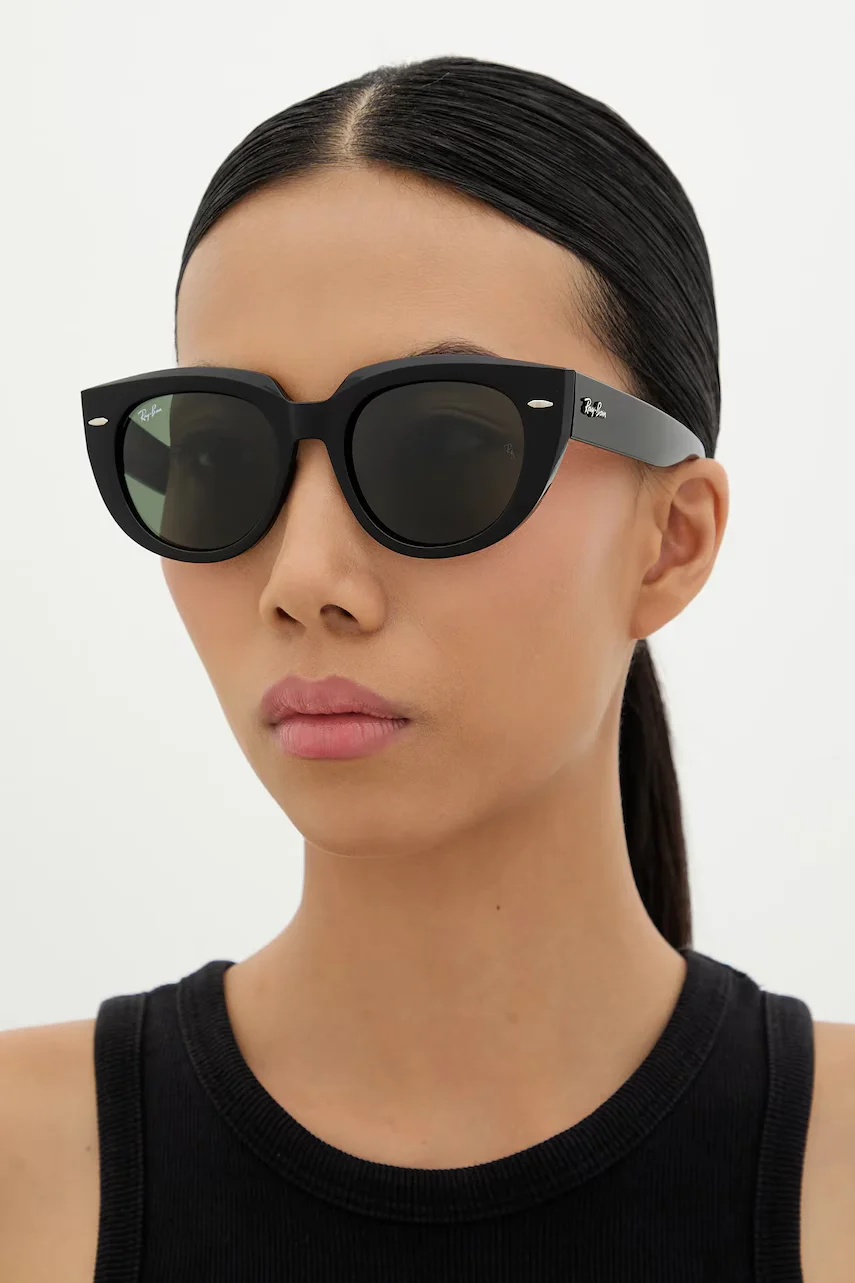 Ray-Ban Слънчеви очила