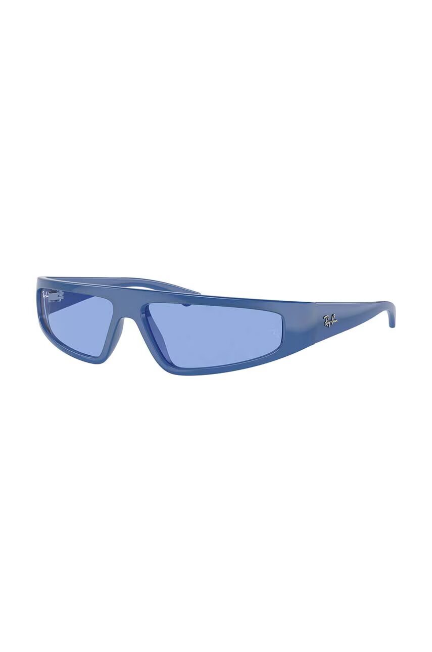Ray-Ban Слънчеви очила