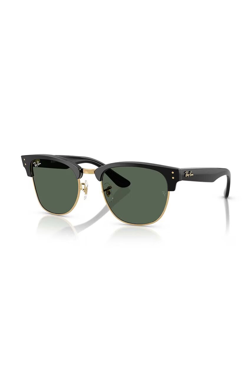 Ray-Ban Слънчеви очила