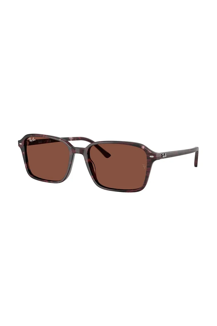 Ray-Ban Слънчеви очила