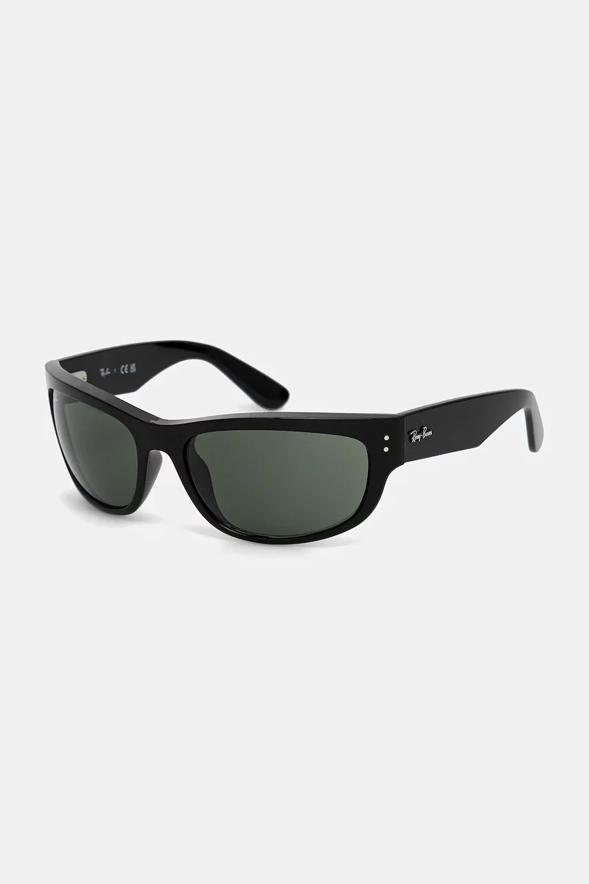 Ray-Ban Слънчеви очила