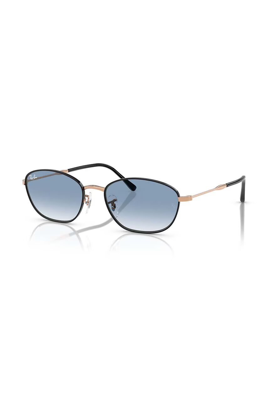 Ray-Ban Слънчеви очила