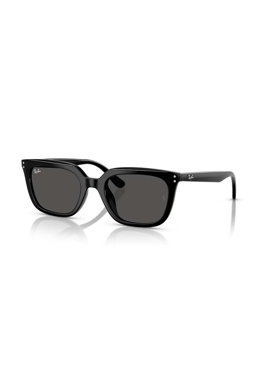 Ray-Ban Слънчеви очила
