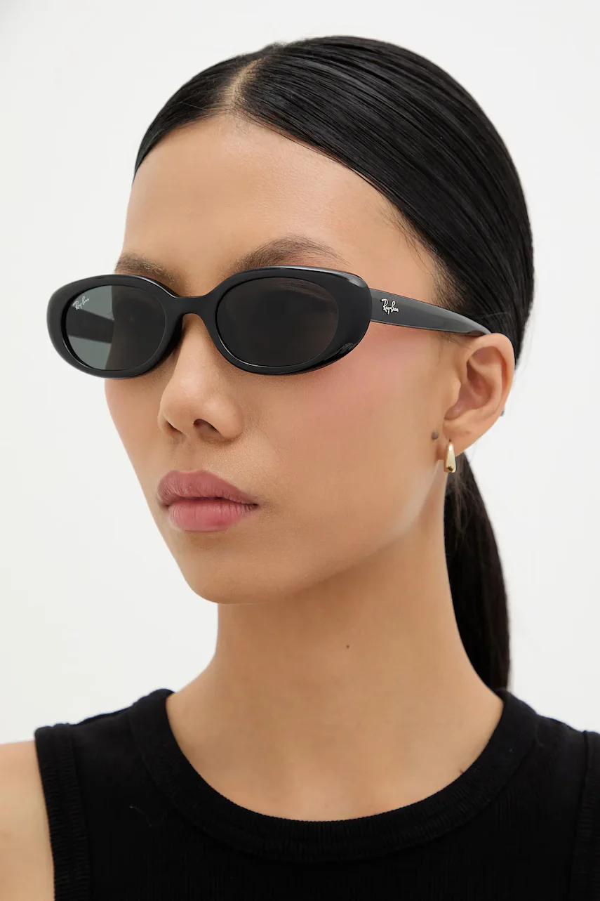 Ray-Ban Слънчеви очила