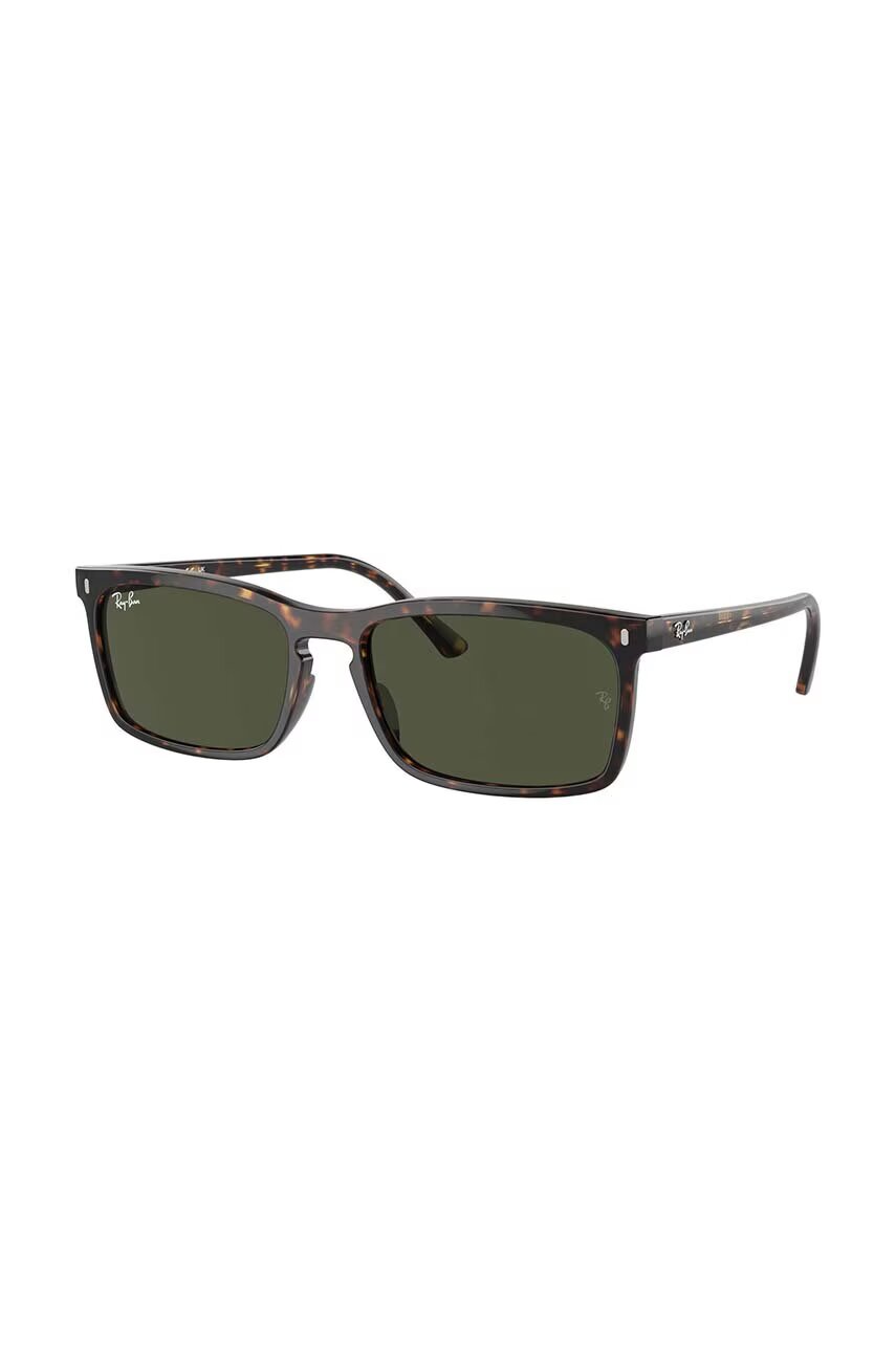 Ray-Ban Слънчеви очила