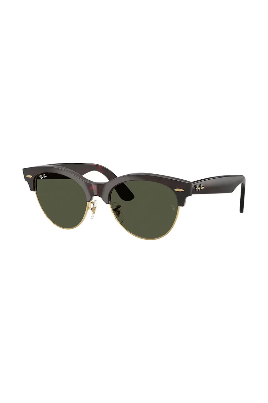 Ray-Ban Слънчеви очила